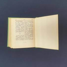 Картинка 4