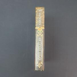 Картинка 6