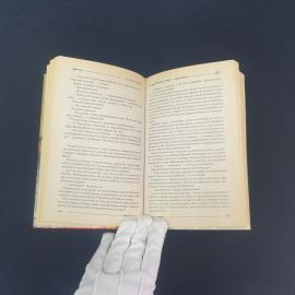 Картинка 3