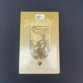 Картинка 5