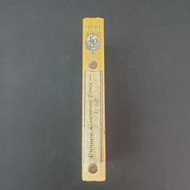 Картинка 6