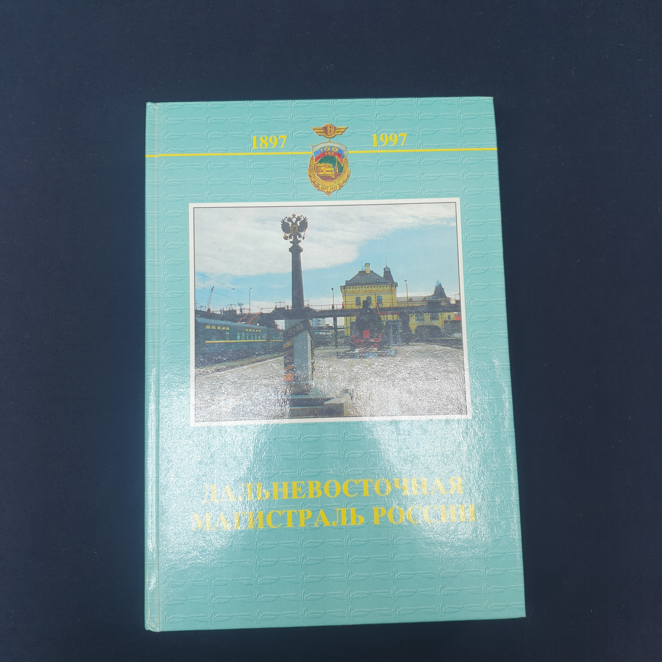Картинка 1