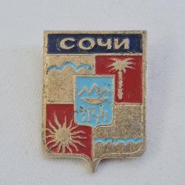 Значок Сочи, кавказские горы и солнце. Винтажный значек