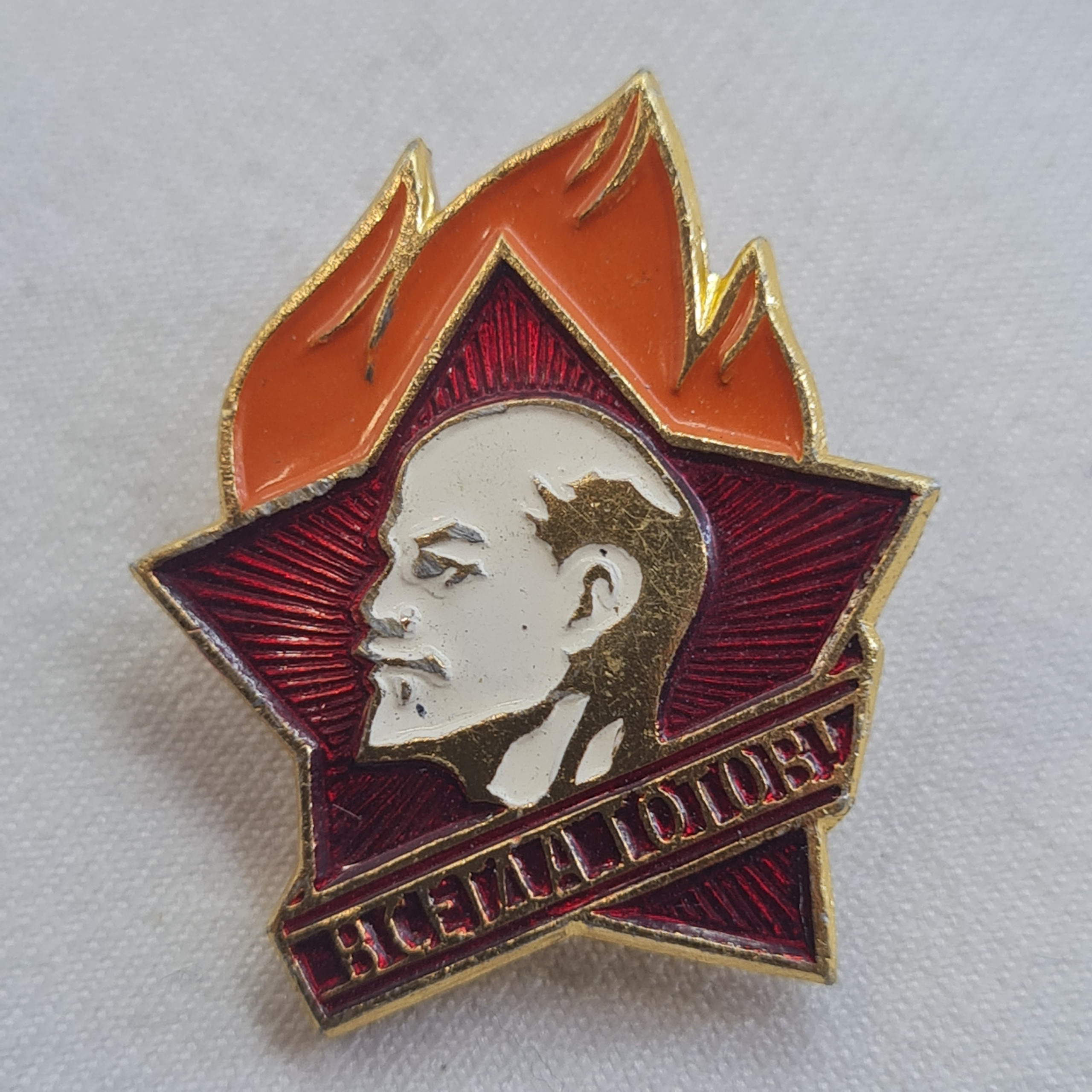 Картинка 1