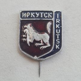 Значок СССР. Иркутск, герб города с бабром. Винтажный значек.
