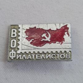 Значок СССР. Ижевск, карта и серп и молот. Винтажный значек