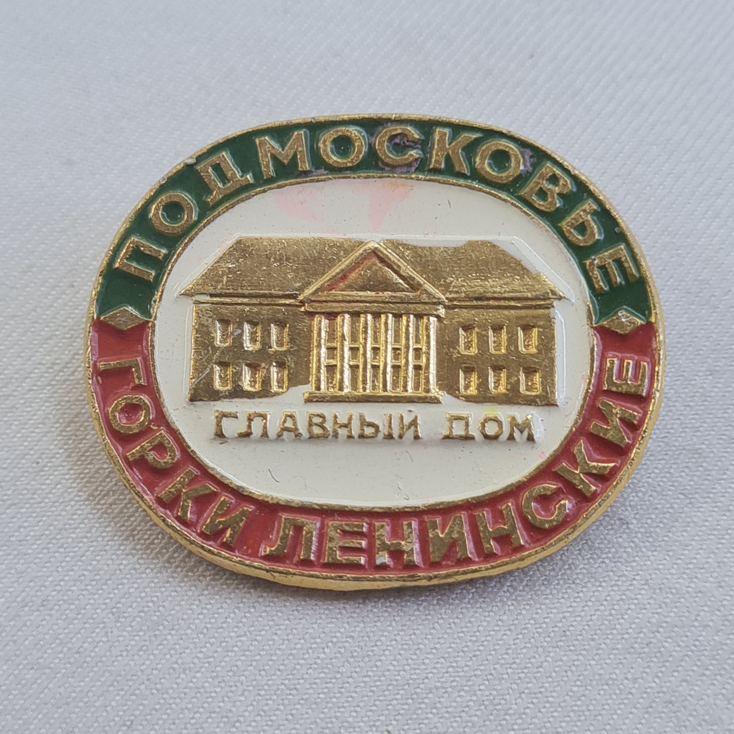 Картинка 1