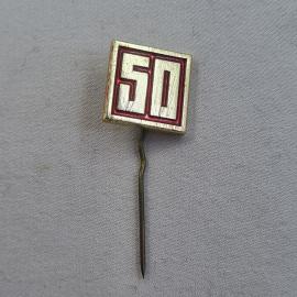 Значок СССР. Цифра 50, юбилейная тематика. Винтажный значек.