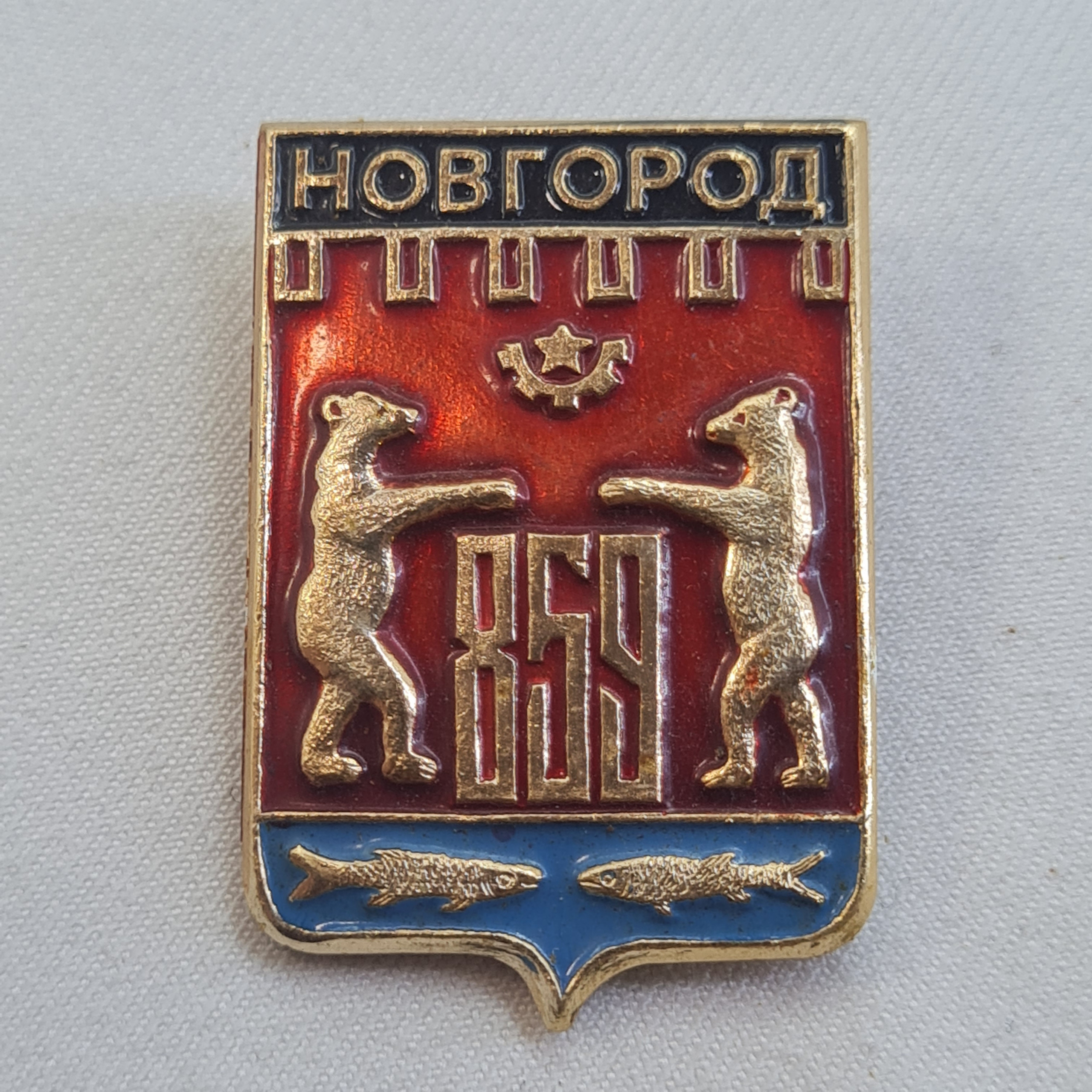 Картинка 1