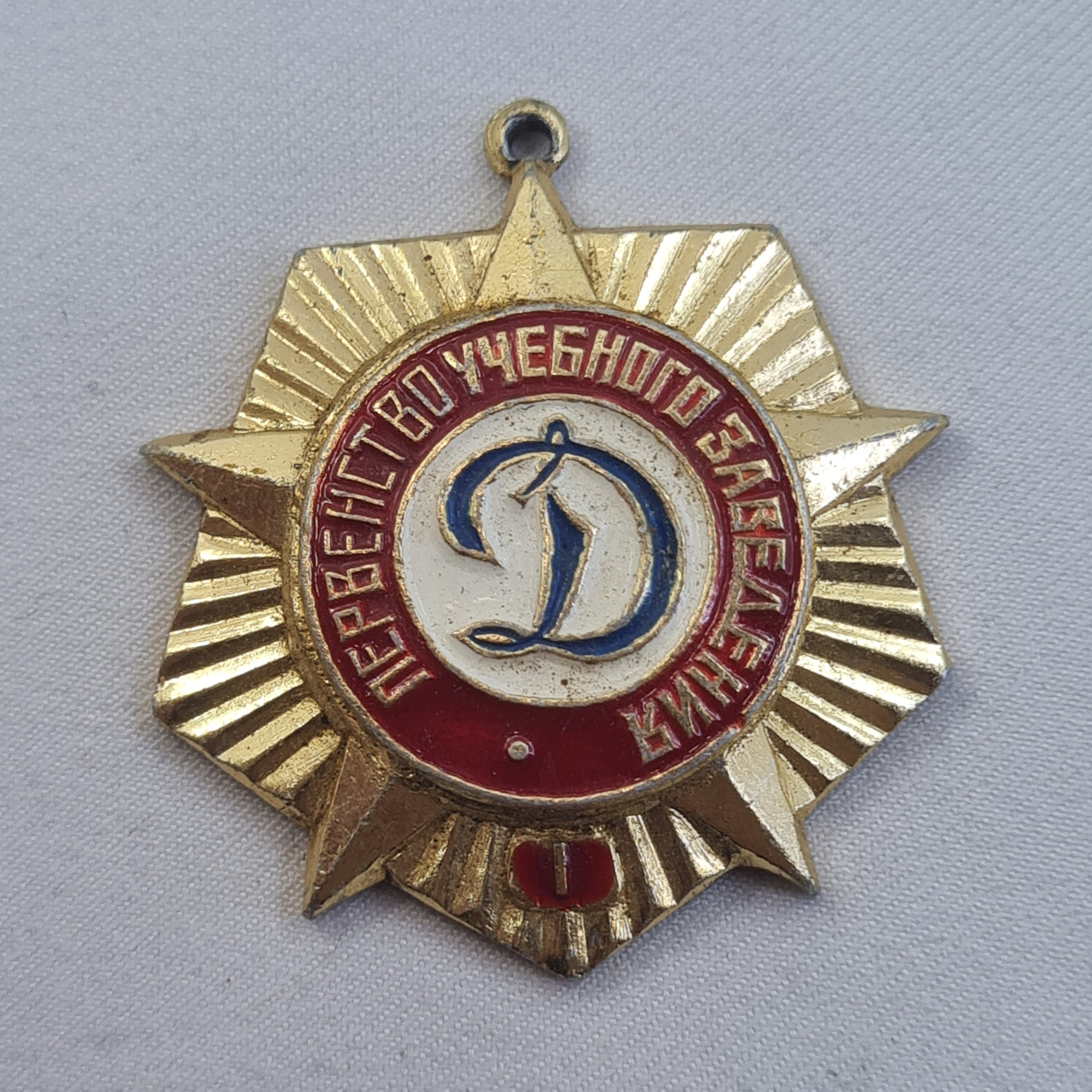 Картинка 1