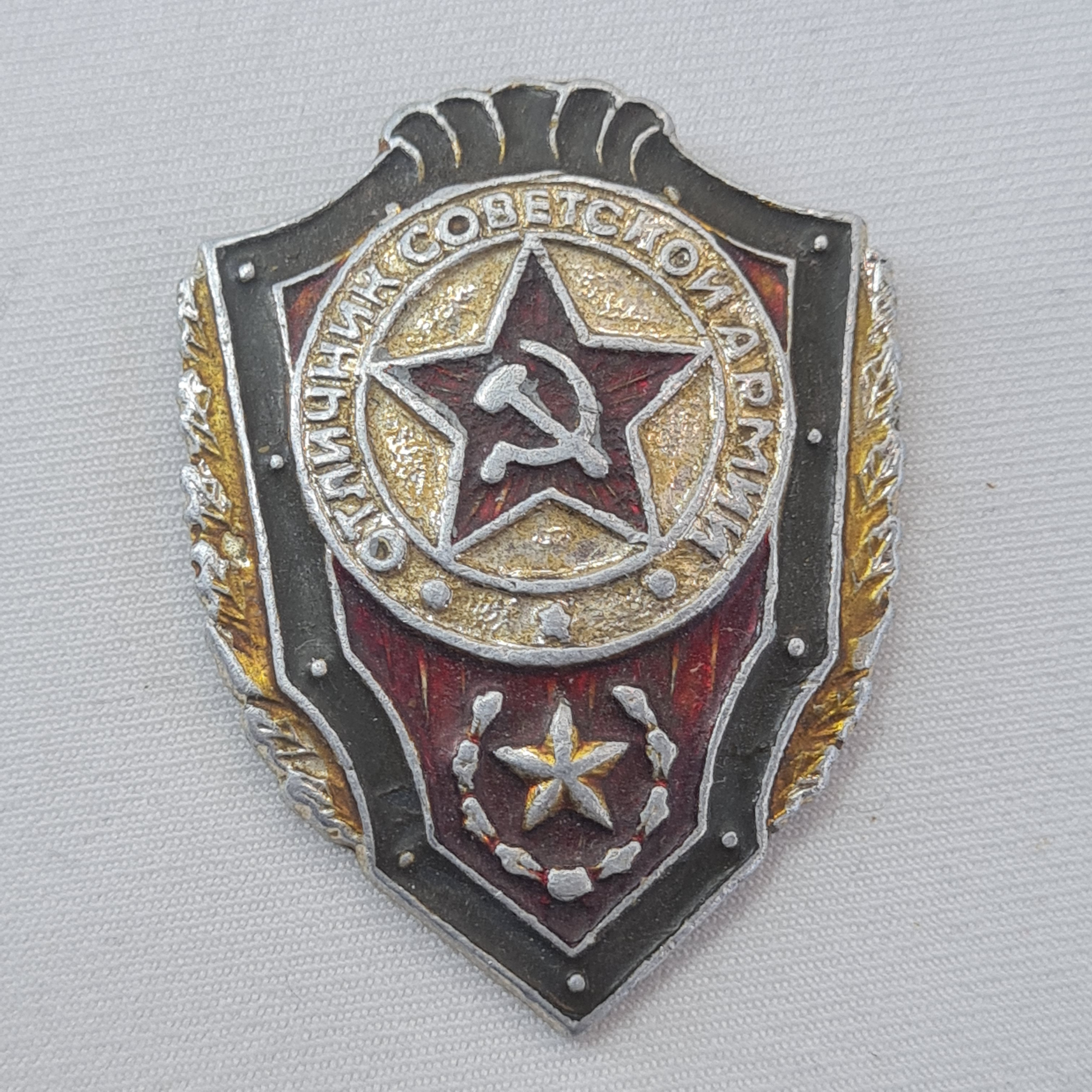 Картинка 1