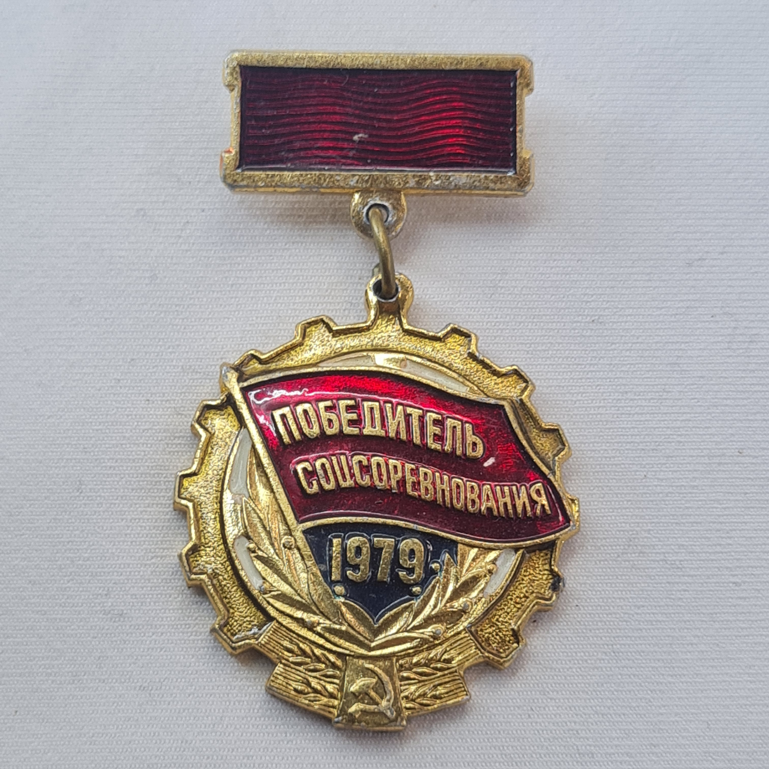 Картинка 1