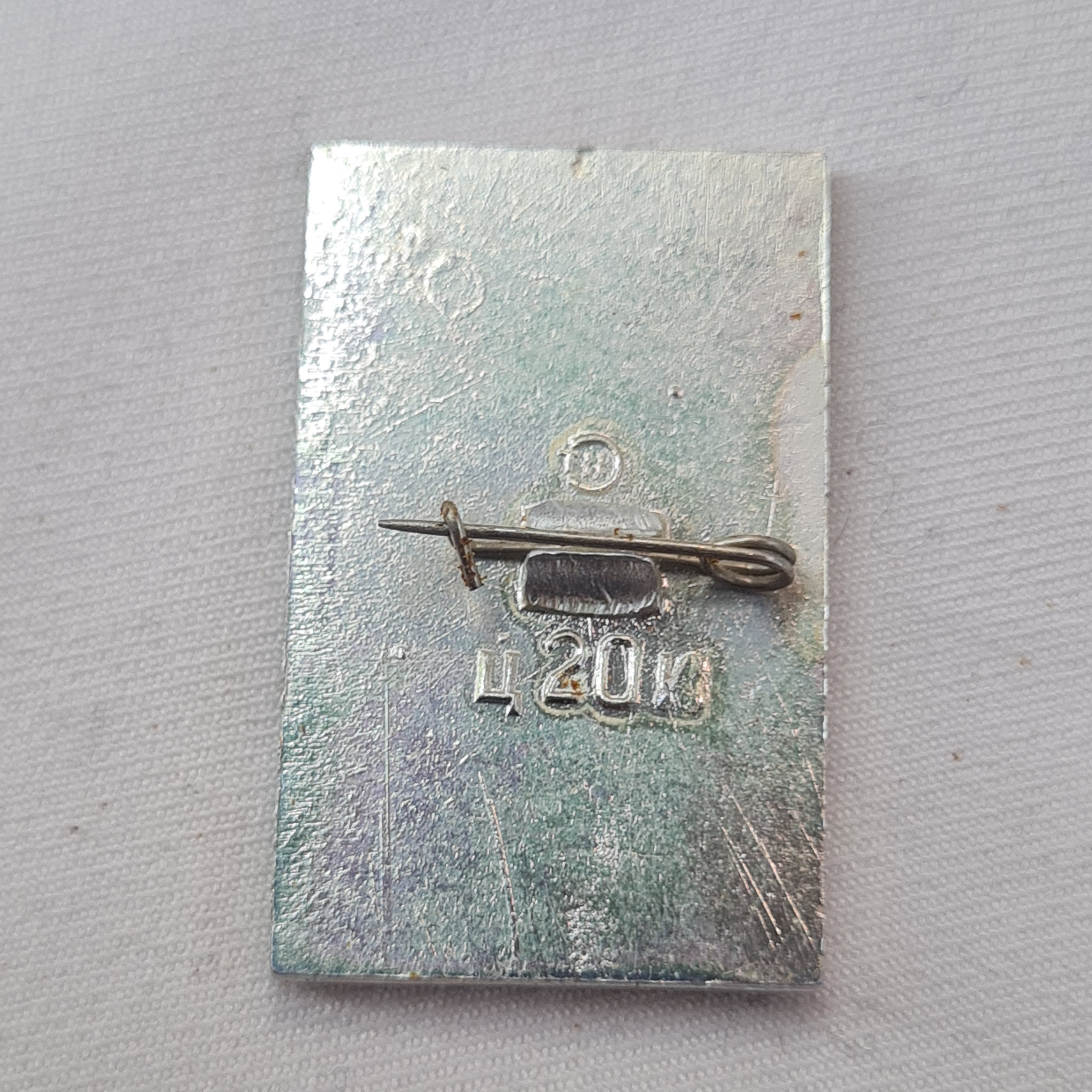 Картинка 2