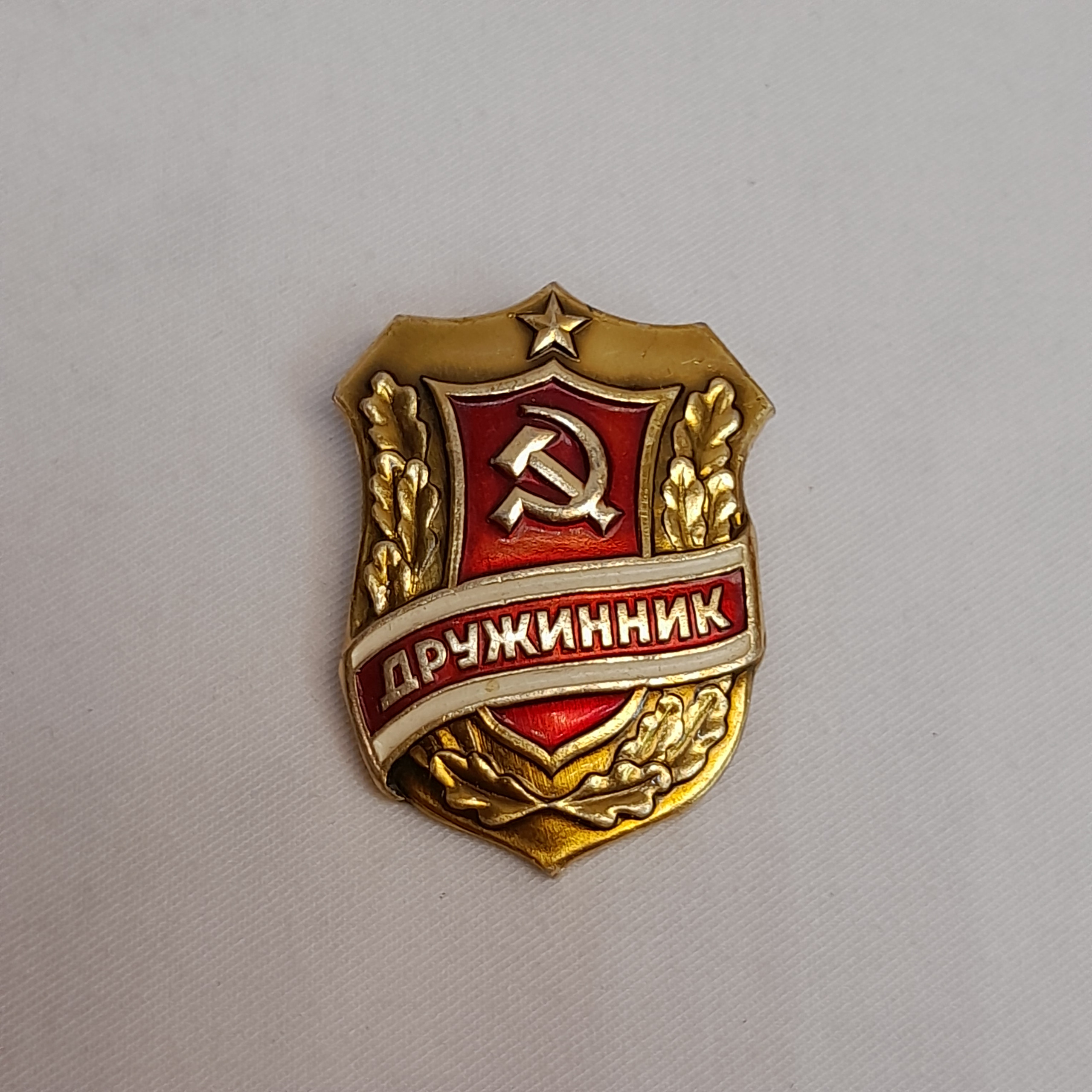 Картинка 1
