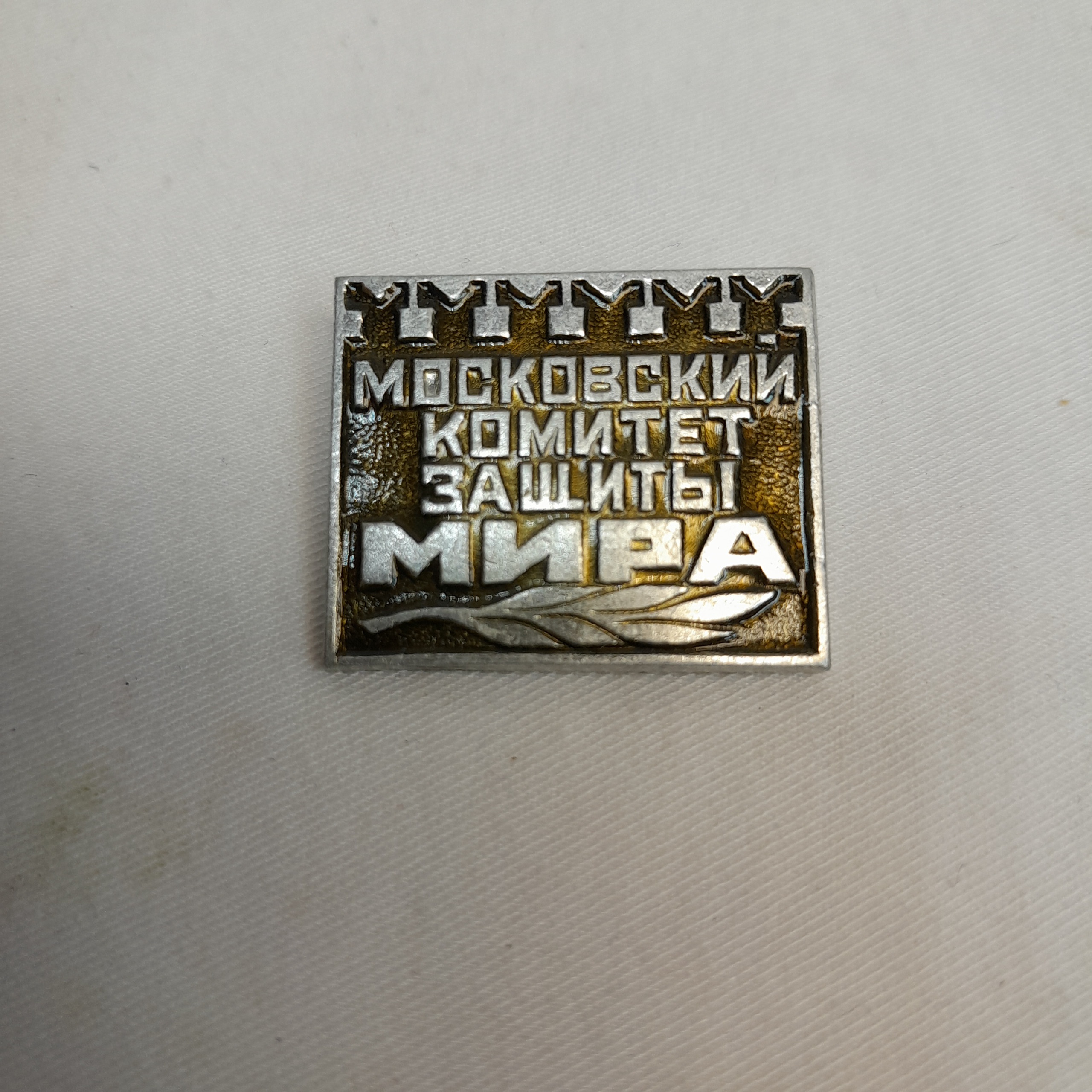 Картинка 2