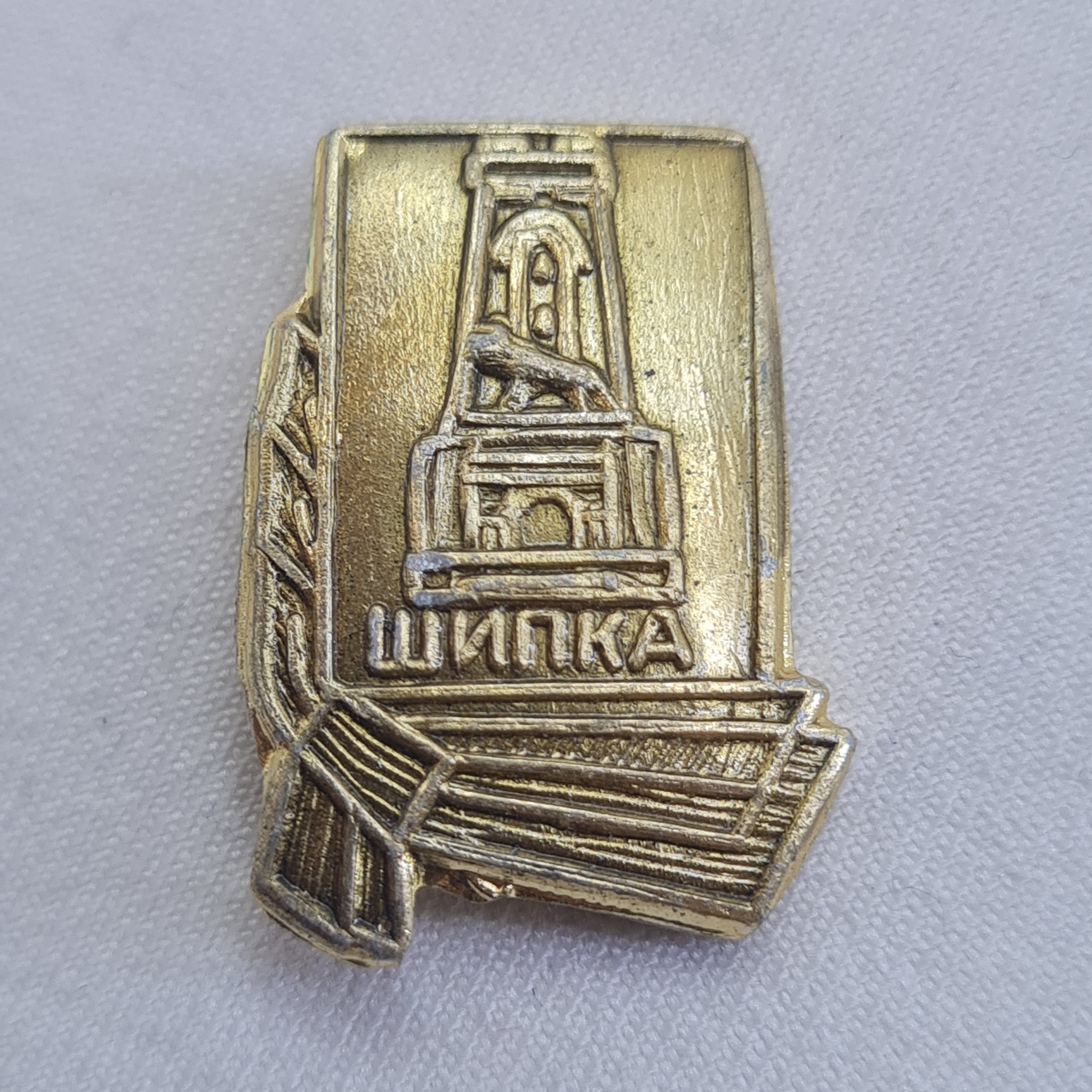 Картинка 1