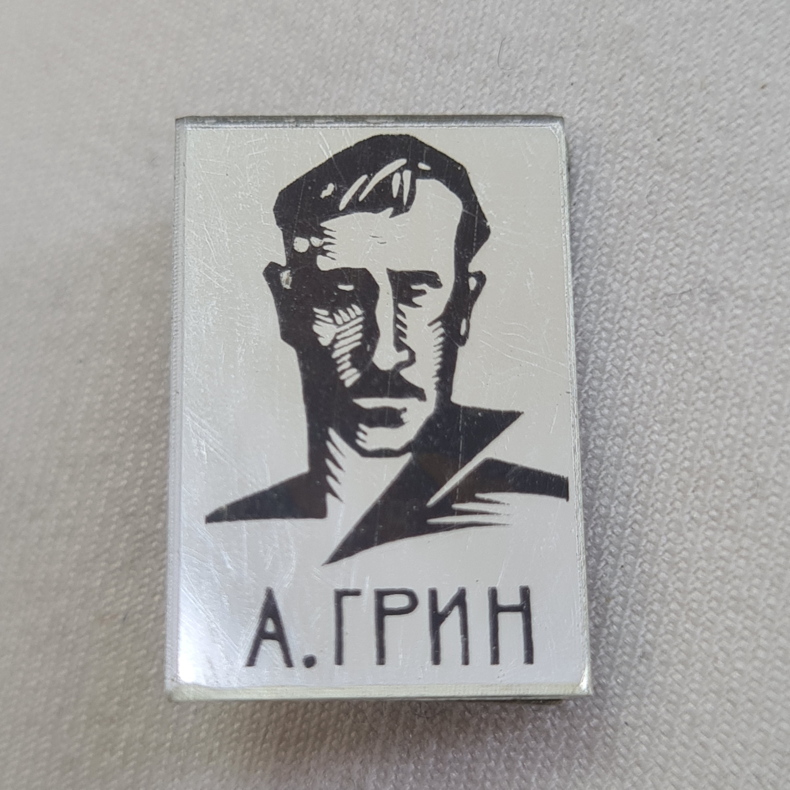 Картинка 1