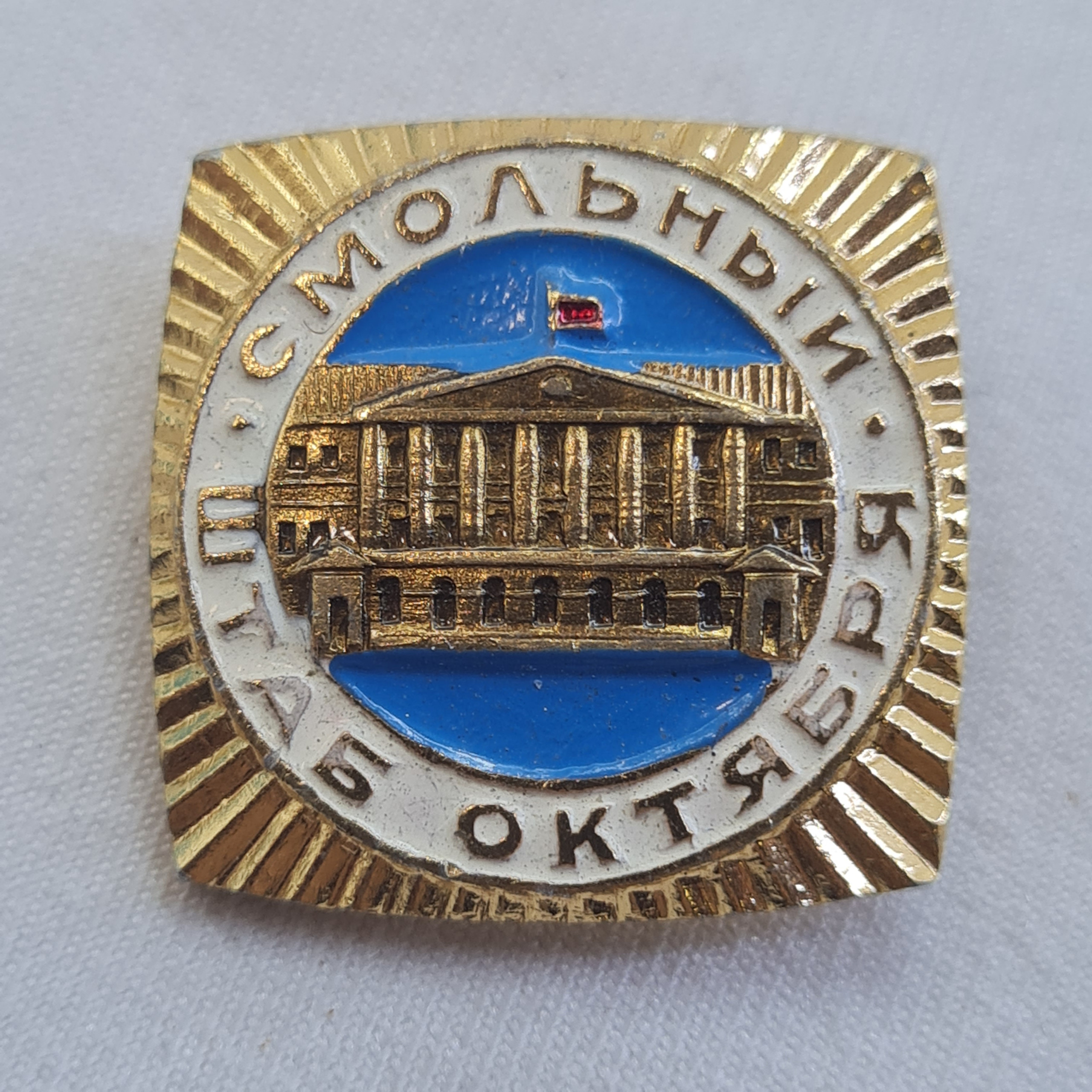 Картинка 1