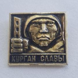 Значок СССР. Космонавт ЦПК. Винтажный значек