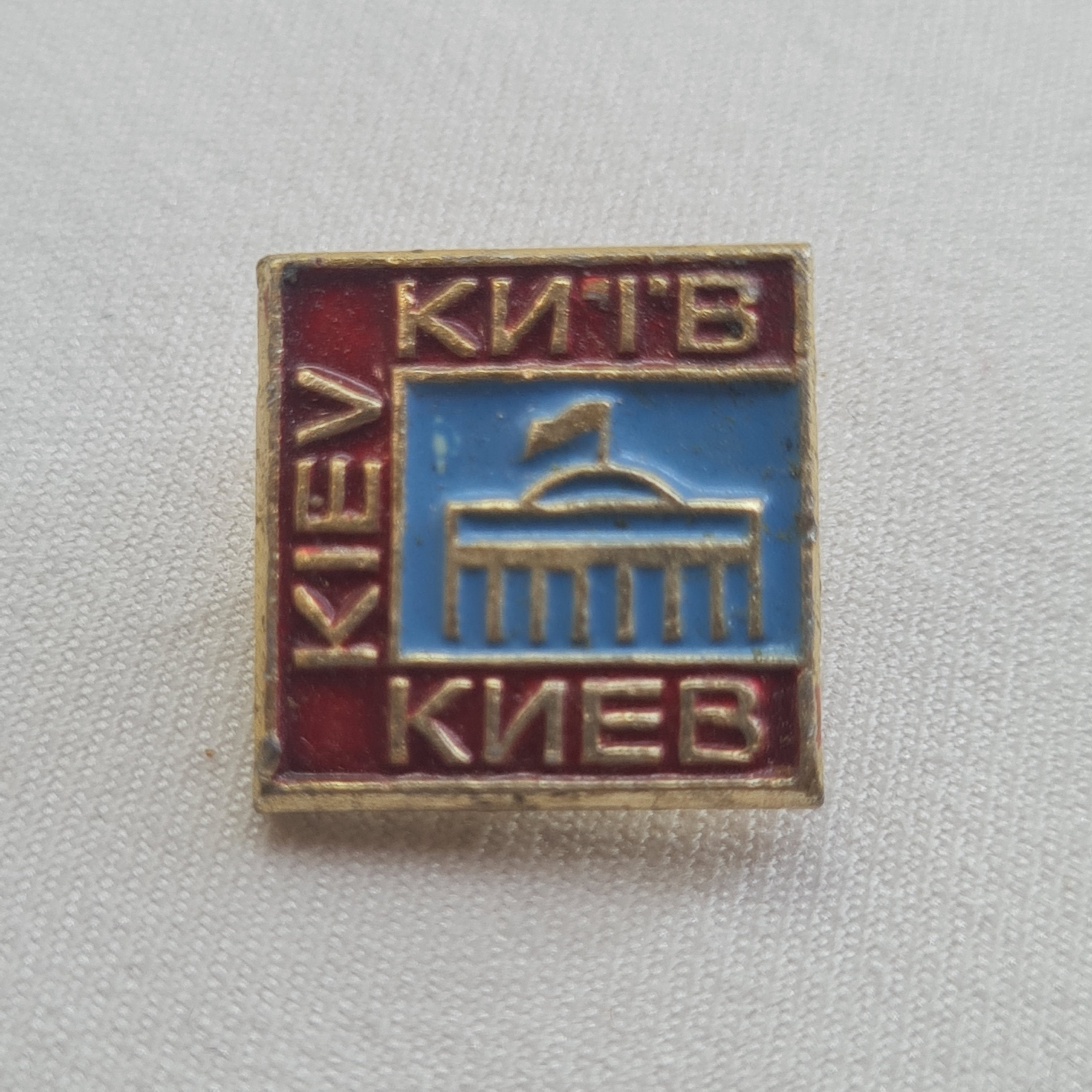 Картинка 1