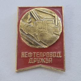 Картинка 1