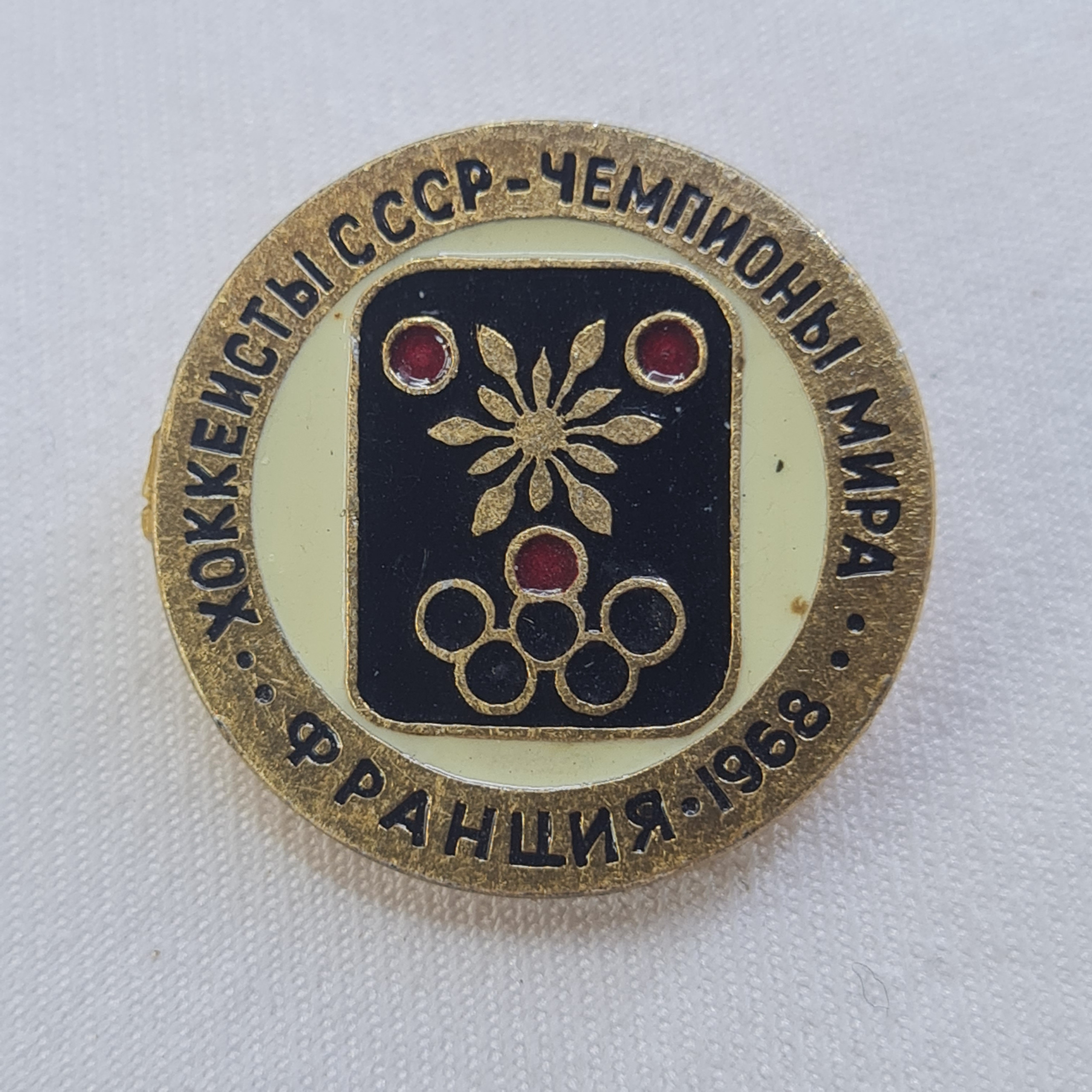 Картинка 1