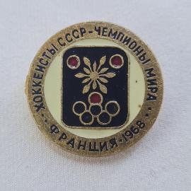 Картинка 1