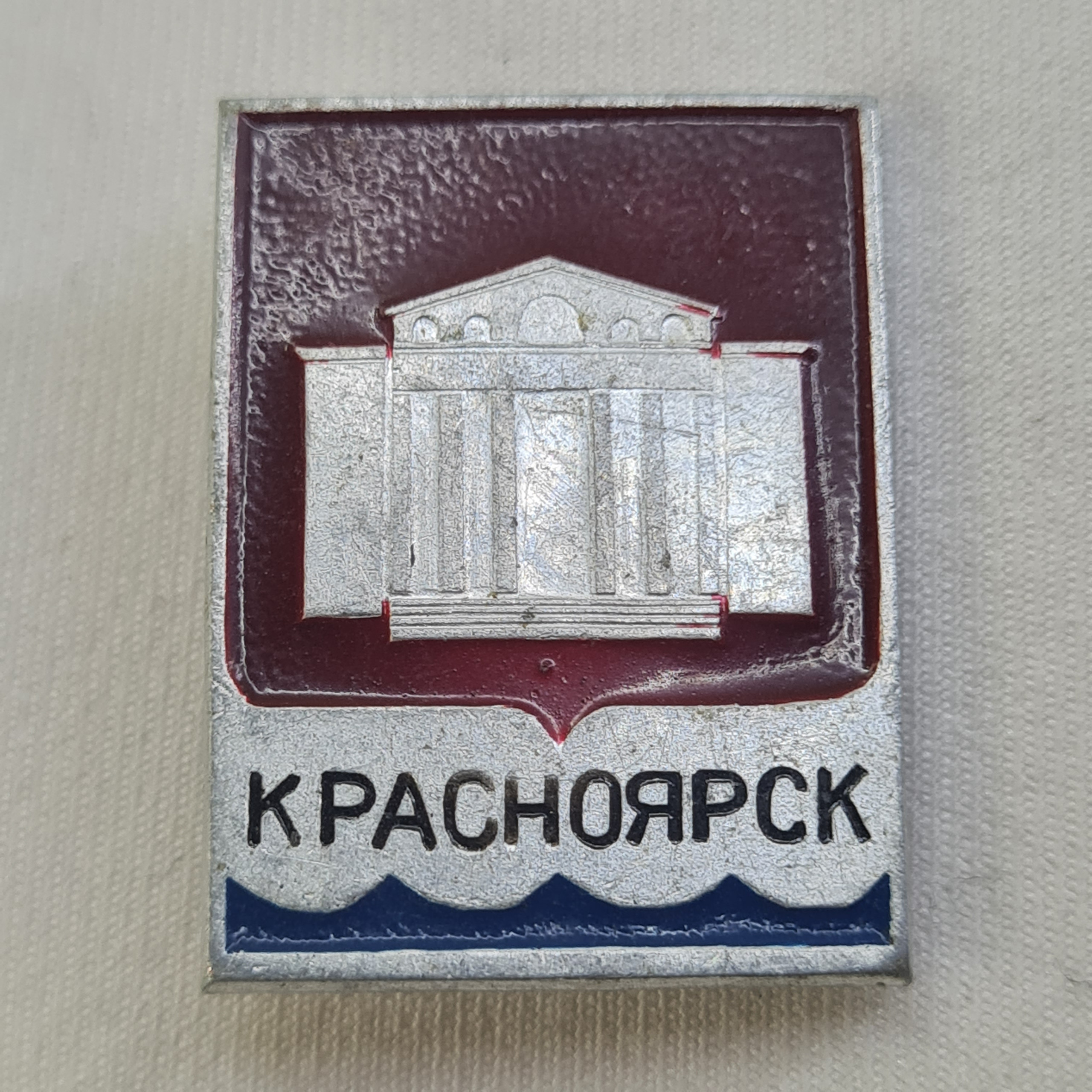 Картинка 1
