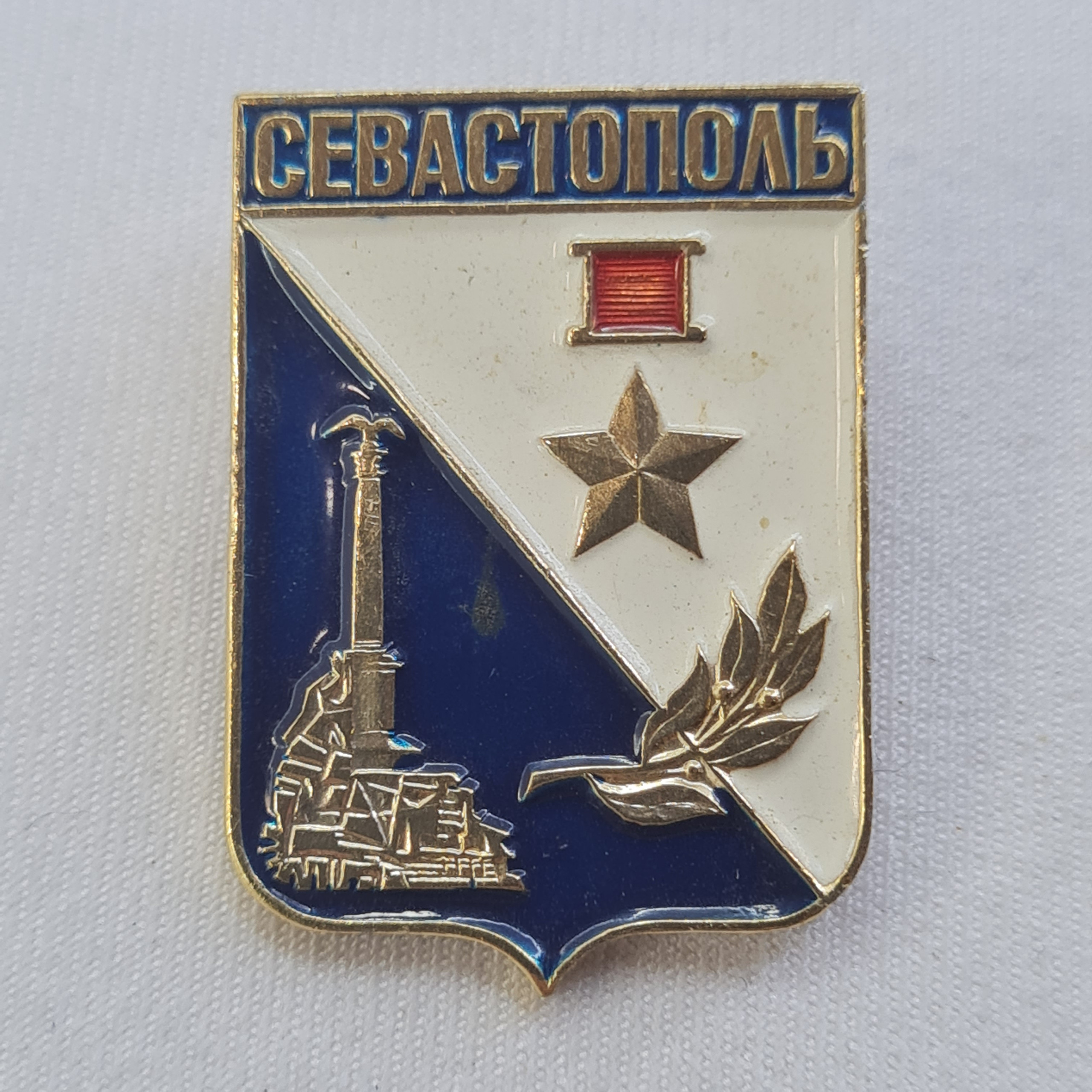 Картинка 1