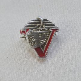 Значок СССР. Памятник А. С. Пушкину, Москва. Винтажный значек.