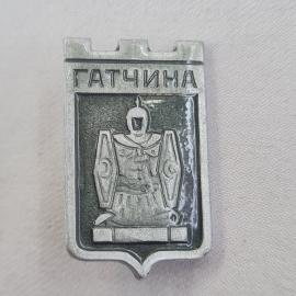 Значок СССР. Гатчина, Ц-10К, винтажный значек.