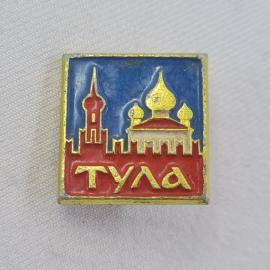 Значок СССР. Тула, кремль, купола. Винтажный значек.