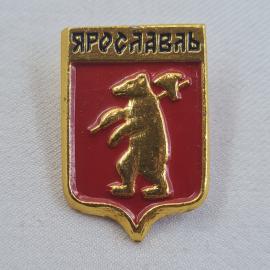 Значок СССР. Ярославль медведь, ц20к. Винтажный значек.