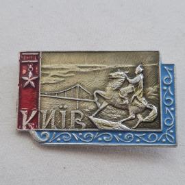 Значок СССР. Киев, памятник Богдану Хмельницкому и мост, город. Винтажный значек.