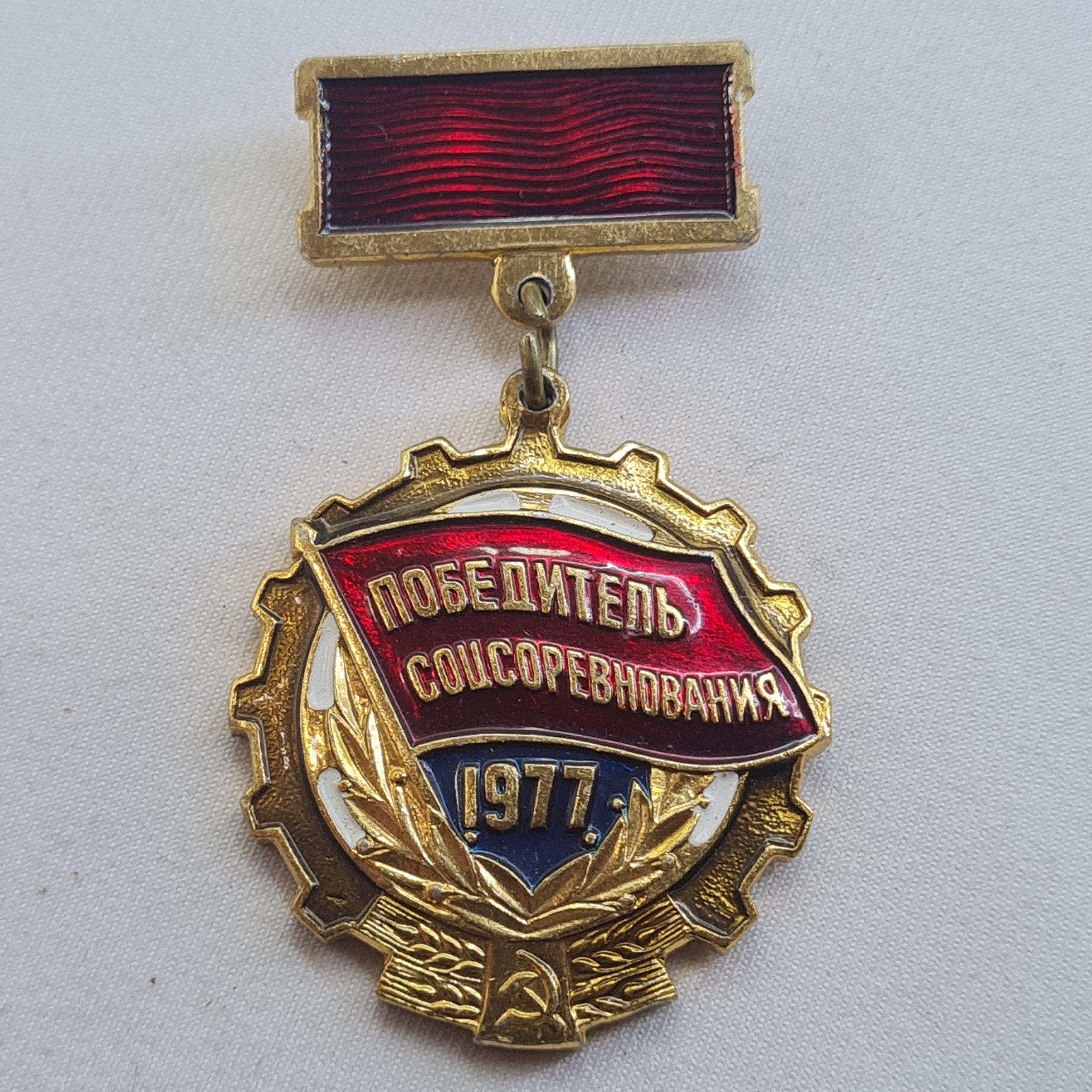 Картинка 1
