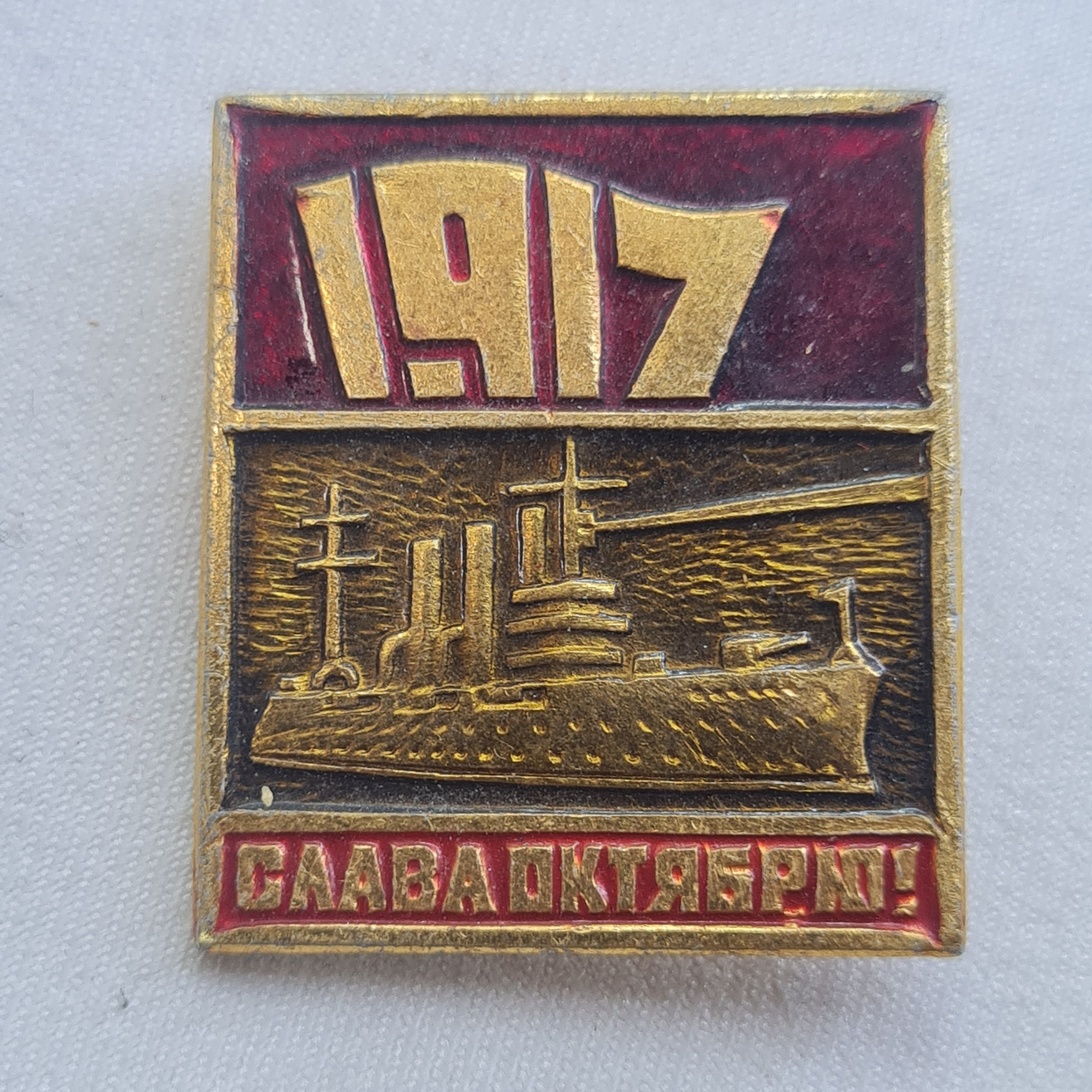 Картинка 1