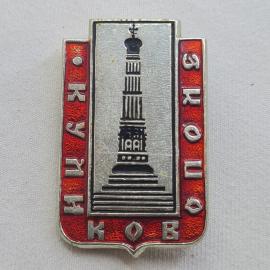 Картинка 1