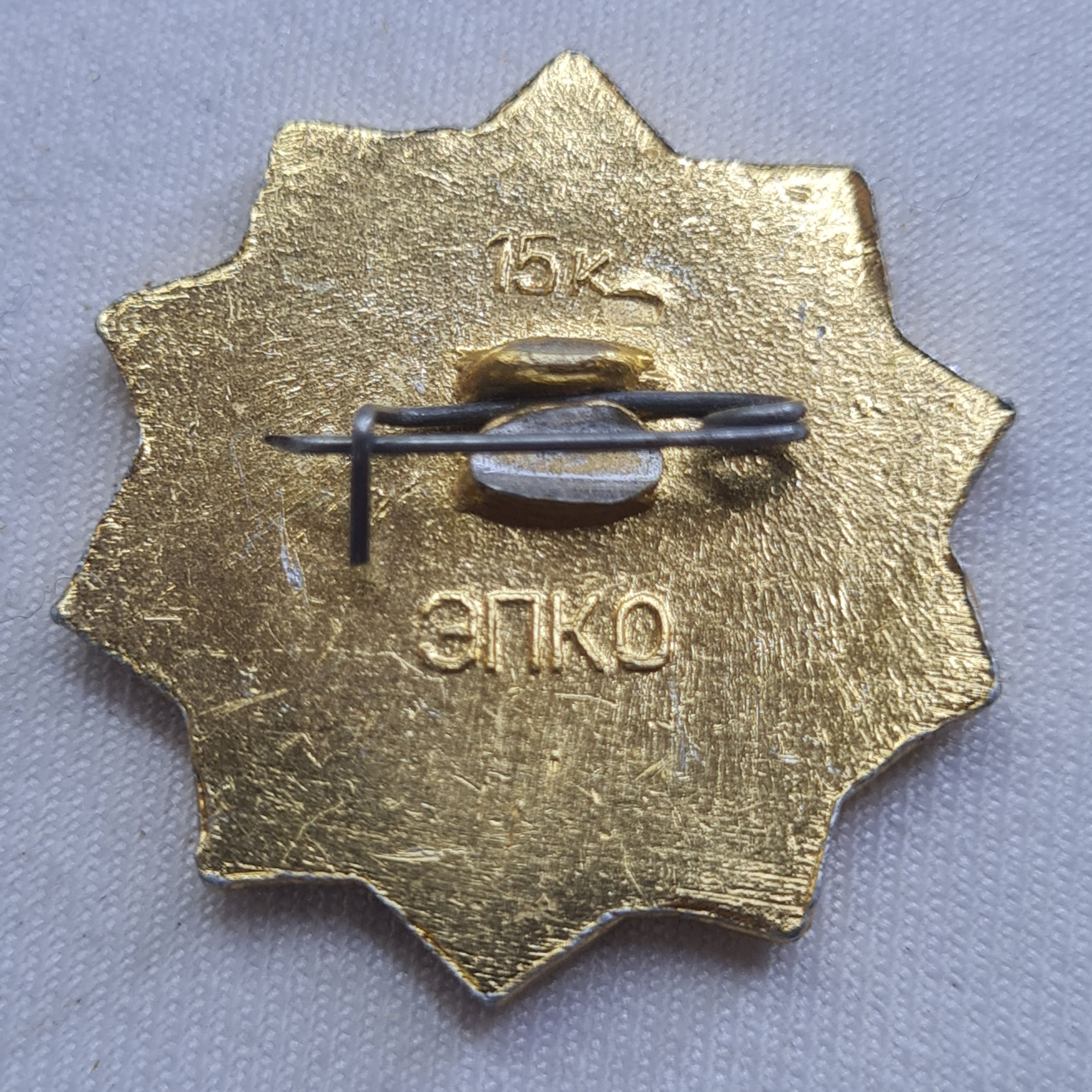Картинка 2