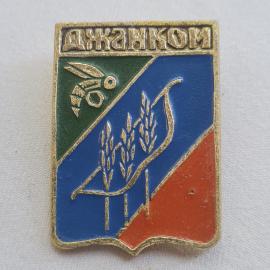Картинка 1