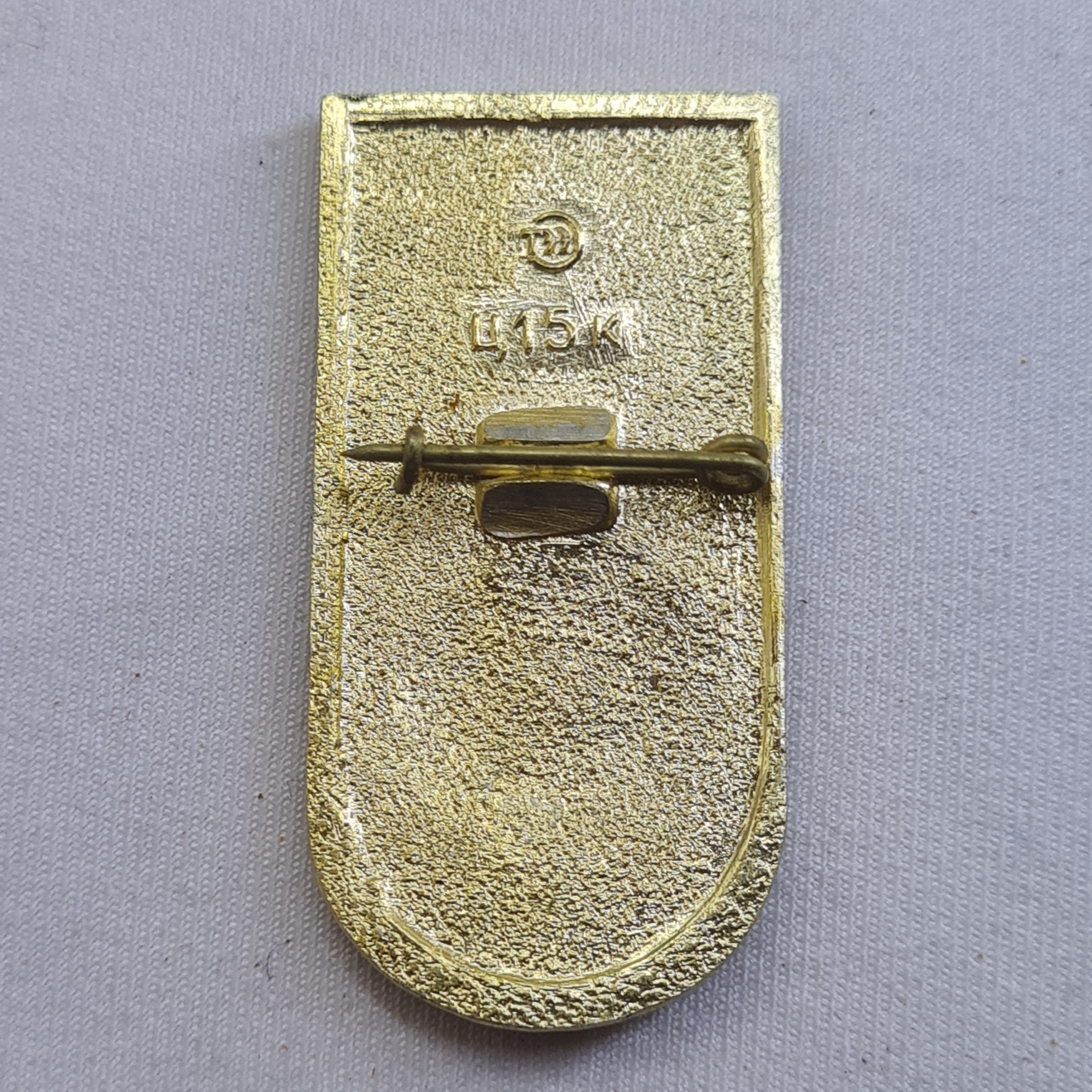 Картинка 2