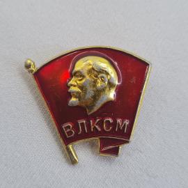 Значок СССР. Ленин на красном фоне. Винтажный значек.