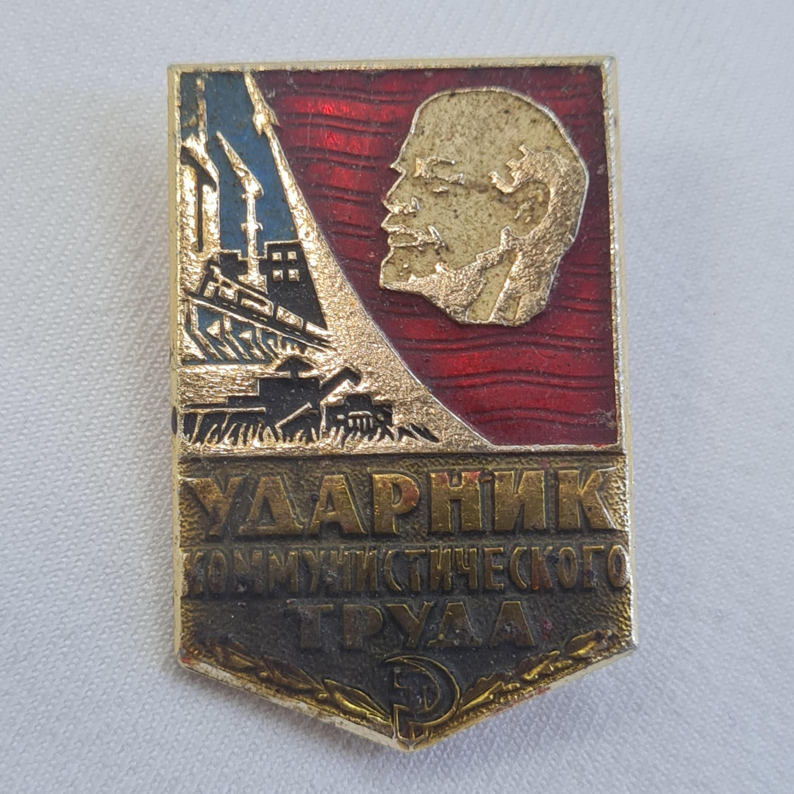Картинка 1