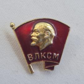 Значок СССР. ВЛКСМ, профиль Ленина, комсомол. Винтажный значек.