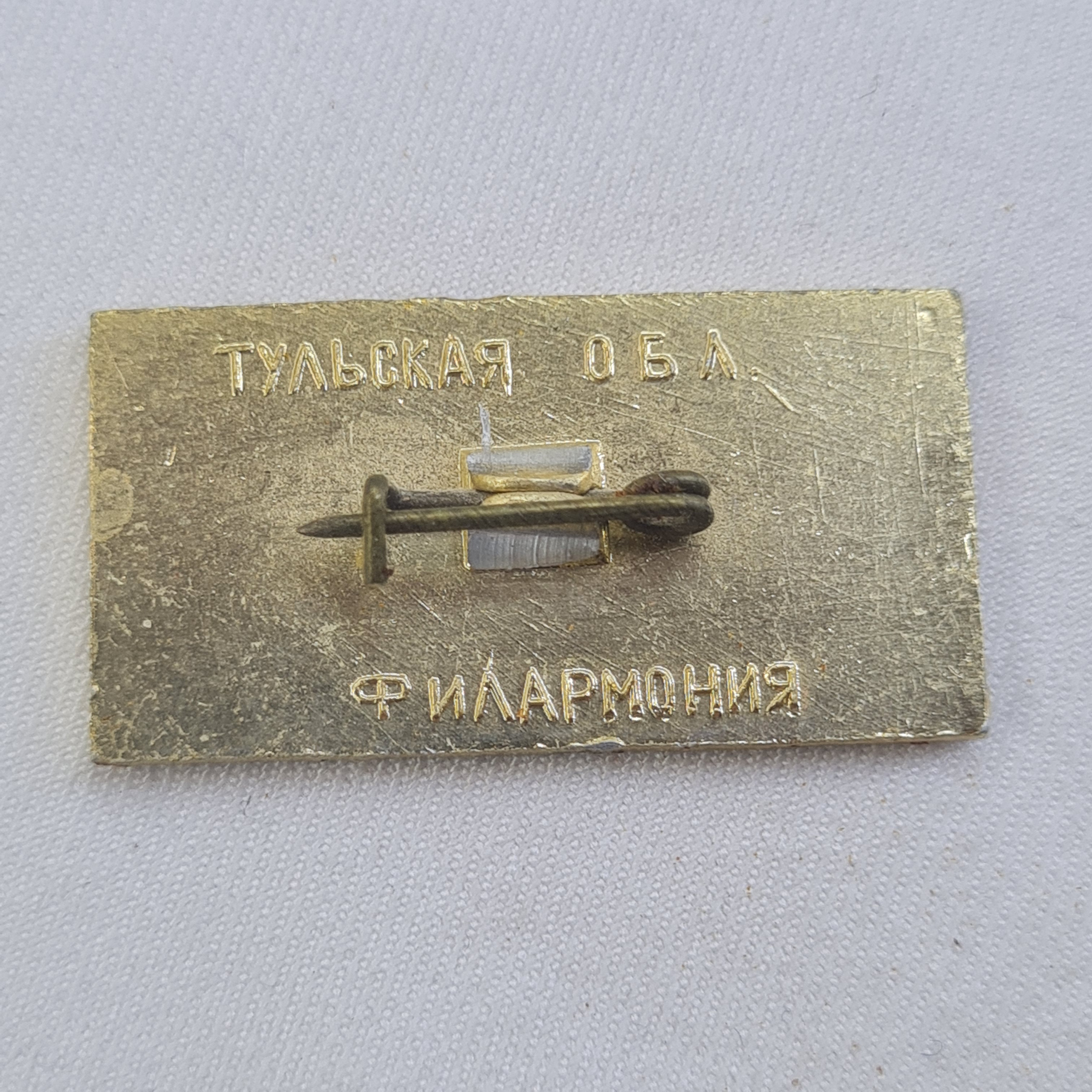 Картинка 2