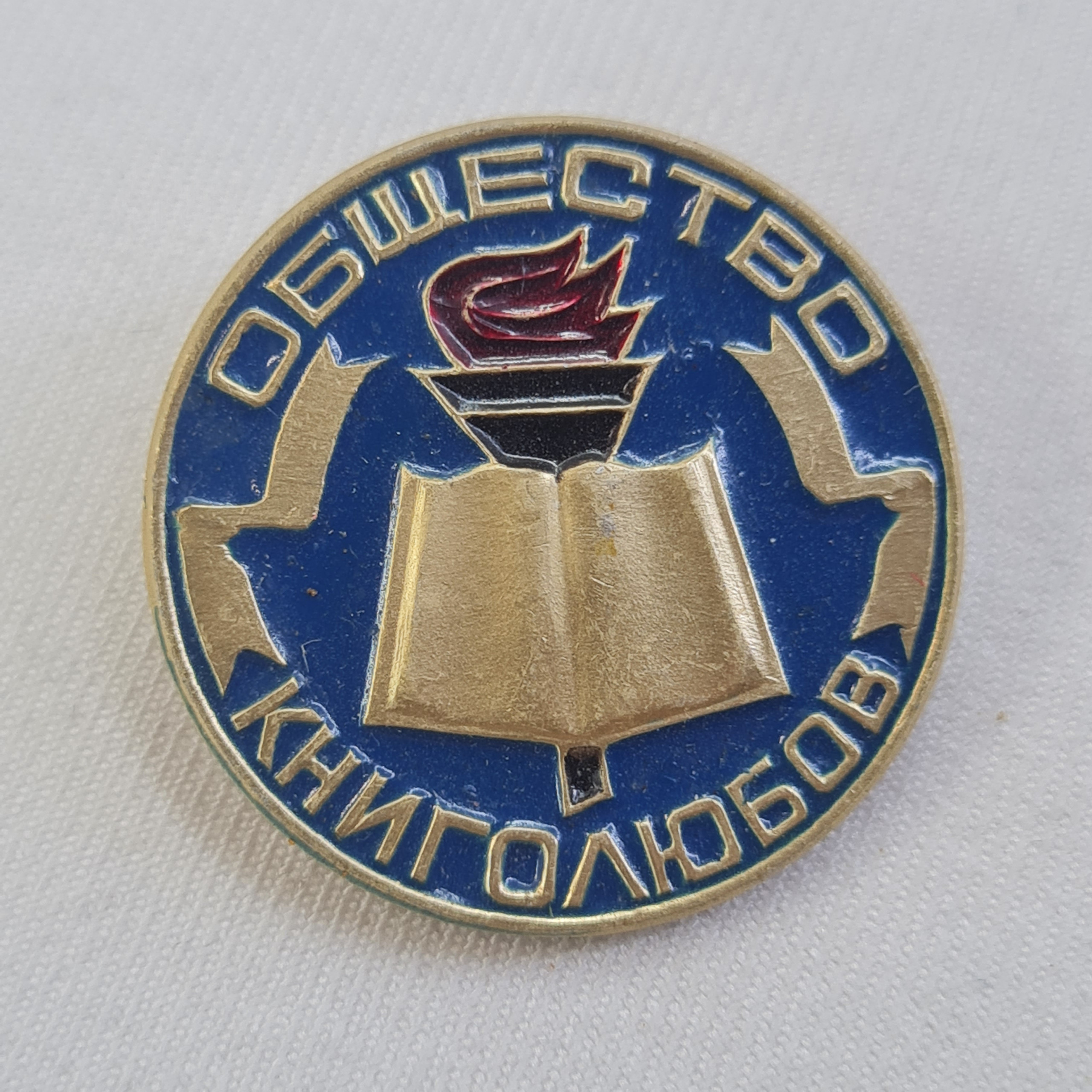 Картинка 1