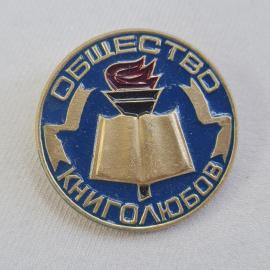 Картинка 1