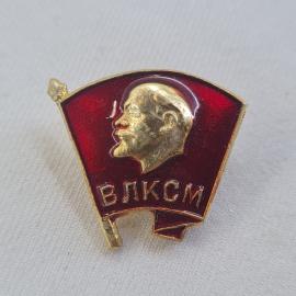 Значок СССР. ВЛКСМ, профиль Ленина на красном знамени, комсомол. Винтажный значек.