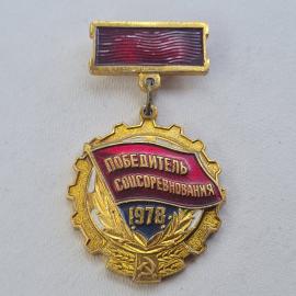 Картинка 1