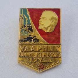 Картинка 1