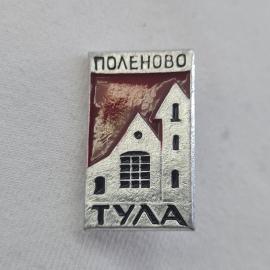 Картинка 1